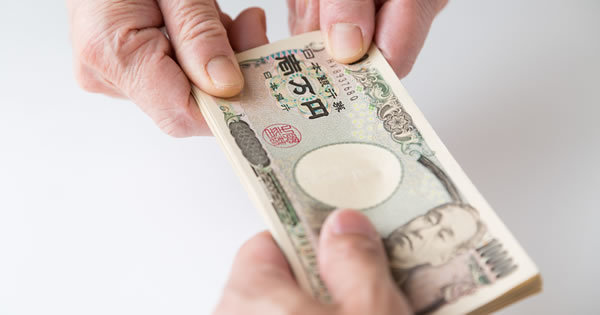 Hướng Dẫn Thủ Tục Vay Tiền Ở Nhật để Mua Xe